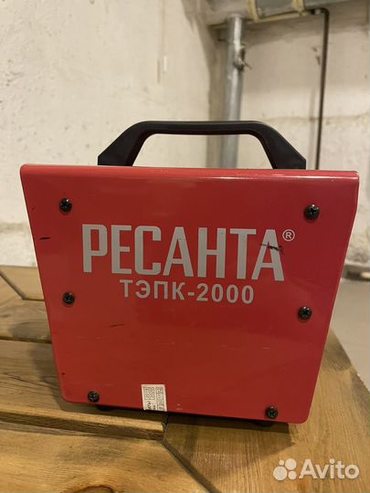 Тепловая пушка