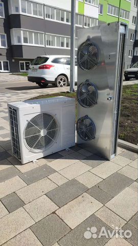 Холодильная сплит система новая