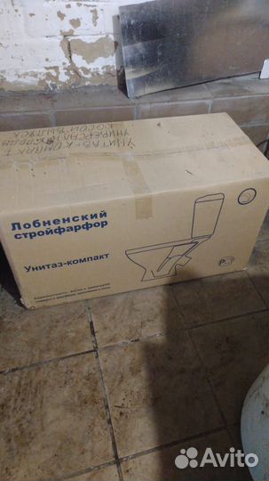 Комплект для туалета, раковина в ванну