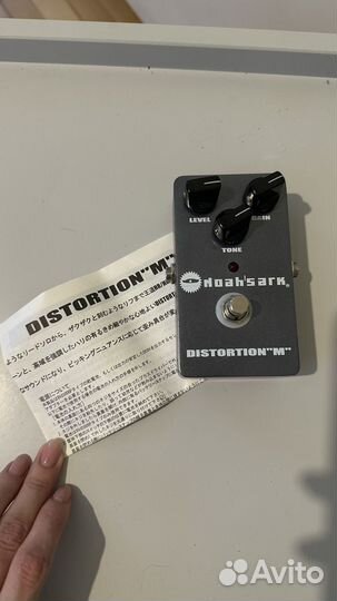 Гитарная педаль Noah's Ark Distortion M