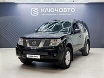 Nissan Pathfinder 2.5 AT, 2005, 189 500 км, с пробегом, цена 1 089 000 руб.