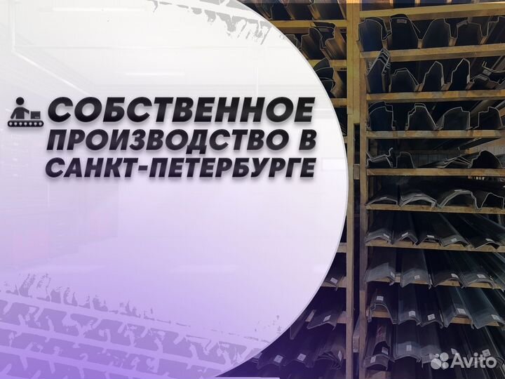 Ремонтные пороги и арки Citroen Московский