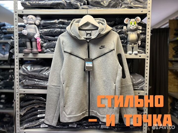 Кофта Nike Tech Fleece серая