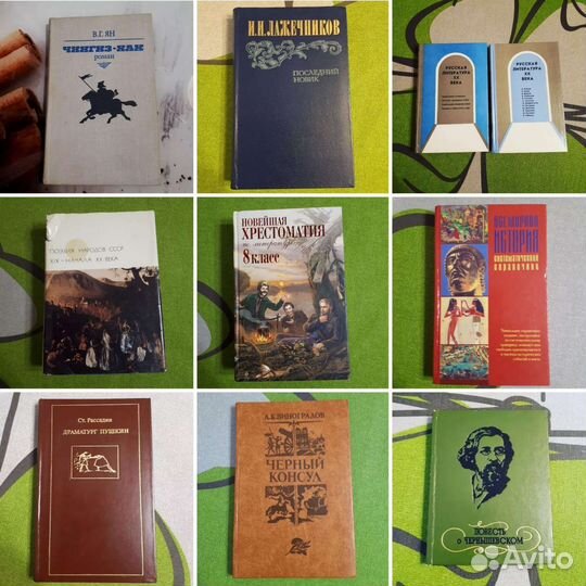 Букинистика, советские книги, разные жанры,детские