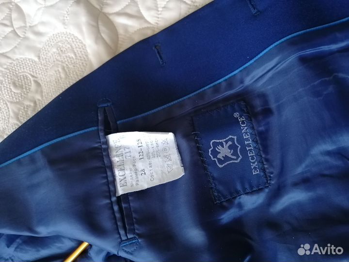Школьный костюм для мальчика 128-134 синий