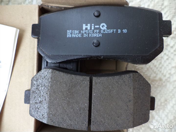 Тормозные колодки Kia Cerato