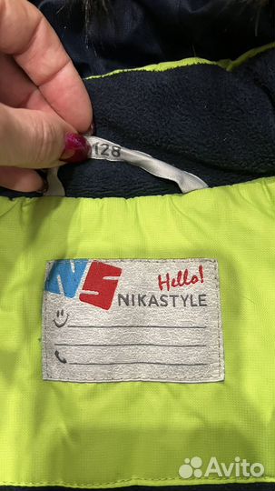 Куртка утепленная для мальчика