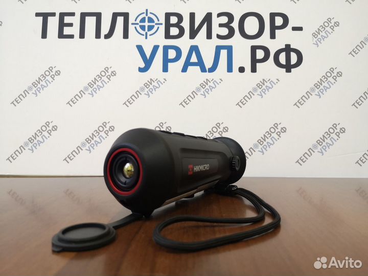 Тепловизоры lynx. Lynx Pro le15.