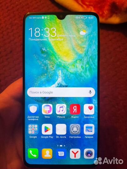 HUAWEI Mate 20, 6/128 ГБ