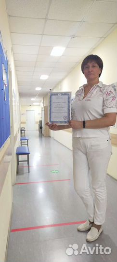 Массажист с выездом