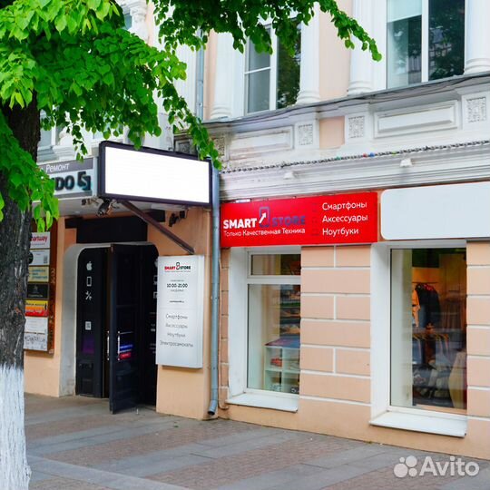 Чехол Leather Case MagSafe iPhone 15