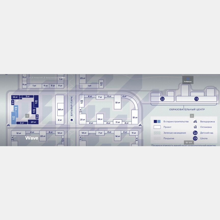 2-к. квартира, 61,9 м², 5/52 эт.