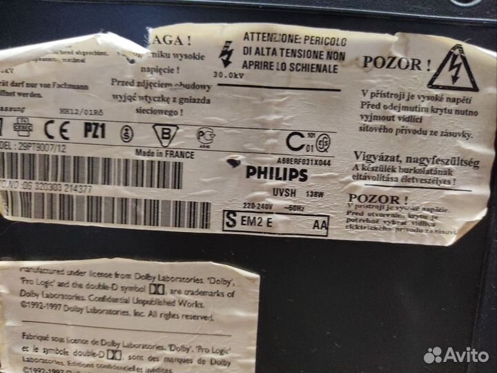 Телевизор philips