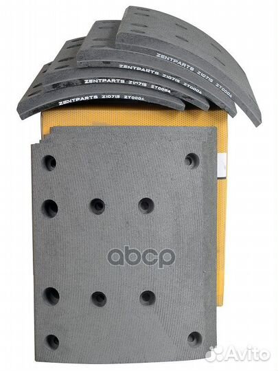 Z10715 накладки тормозные 1-рем 19496 18.3 (41