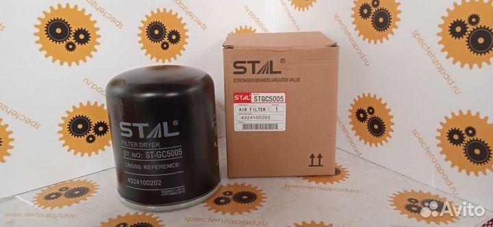 4324100202, Фильтр осушитель, Wabco