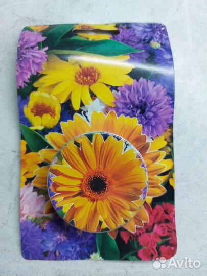 Товары для дома