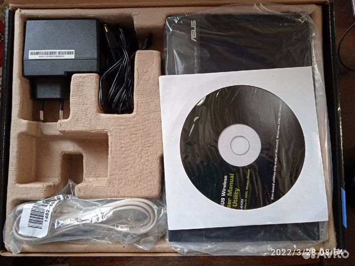 Продам Модем роутер asus DSL-N12U