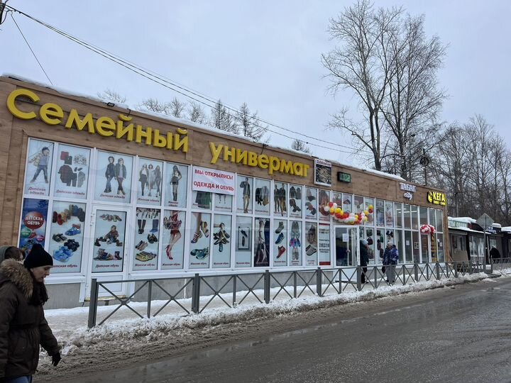 Торговая площадь, 20 м²