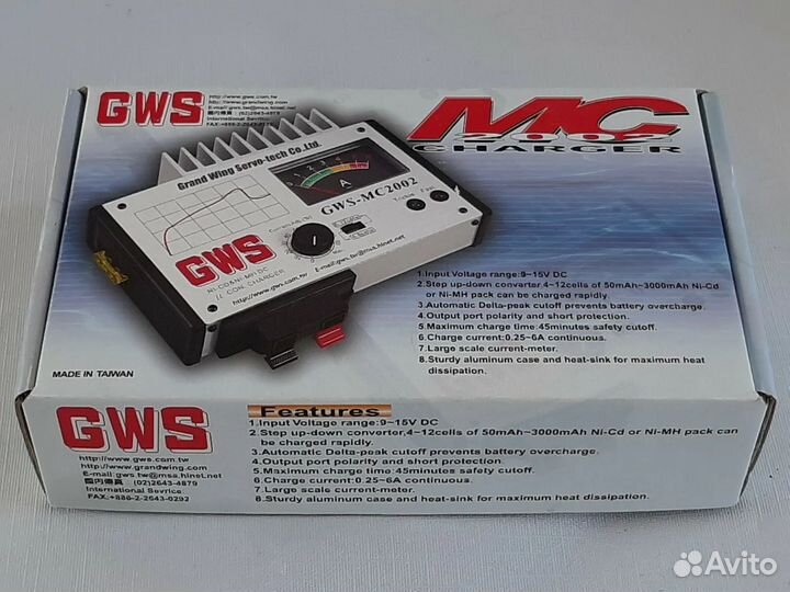 Продам зарядное устройство Gws-MC 2002