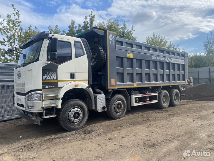 Водитель категории С на самосвал