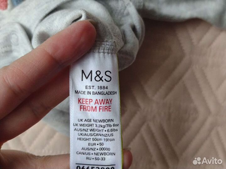 Новый боди 50 Marks Spencer серый мальчика