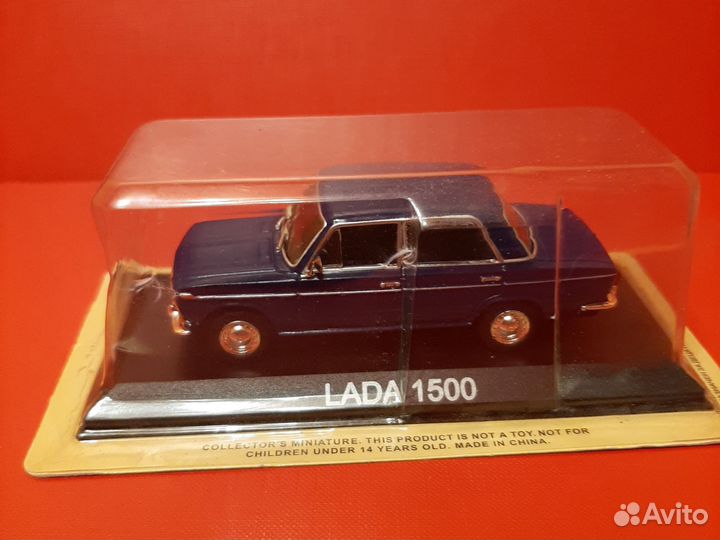 Ваз 2103. Чернильная. 1:43