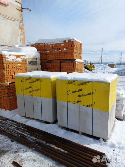 Газоблок / Газобетонные блоки