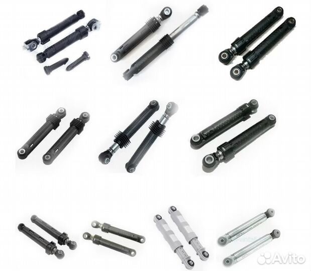 Амортизаторы для стиральной машины