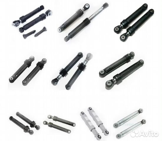 Амортизаторы для стиральной машины