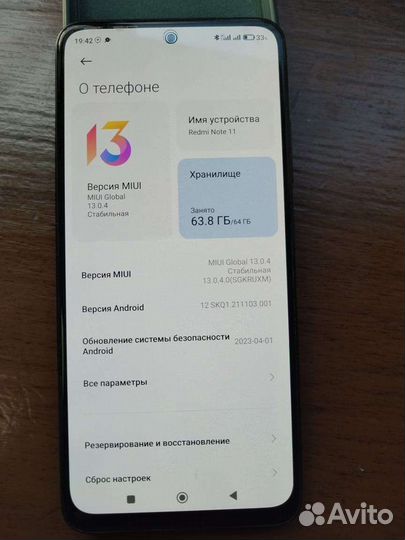 Xiaomi Redmi Note 11, 6/64 ГБ