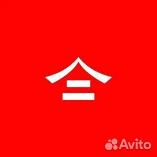 Сборщик заказов в ресторан