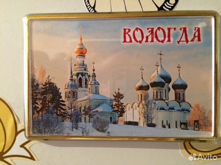 Магниты Вологда