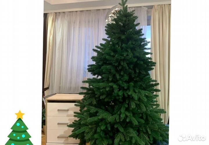 Елка искусственная 210 см