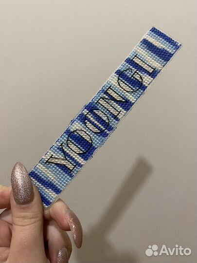 Нашивка yoongi