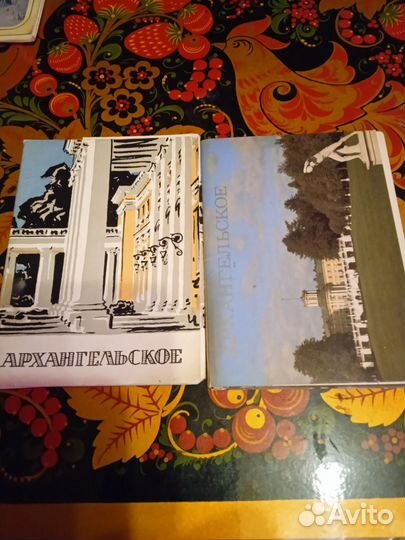 Наборы открыток СССР