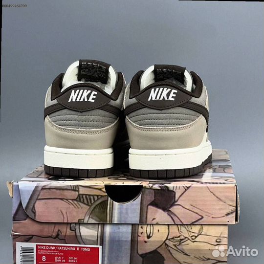 Кроссовки Nike Dunk Katushiro