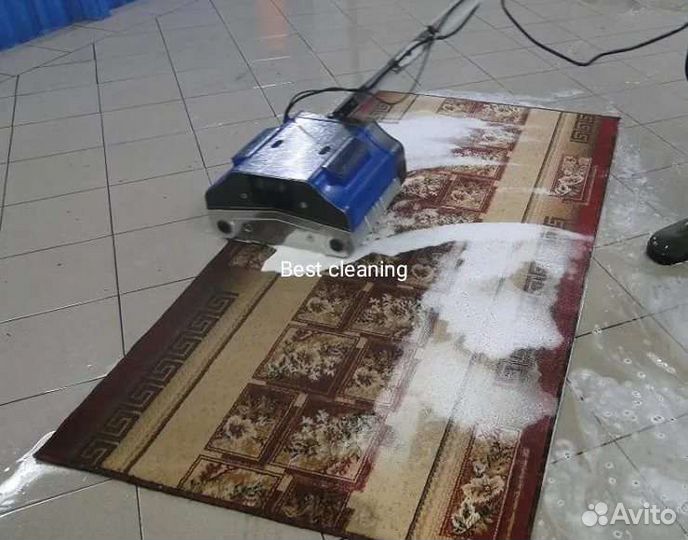 Стирка ковров, пледа, одеял