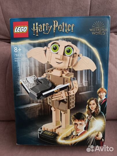Lego Гарри Поттер Добби оригинал