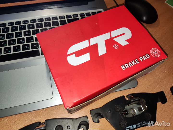 Колодки тормозные передние CTR BMW e90 e84 e60 e81
