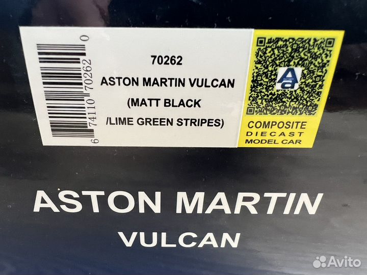 1/18 Autoart 70262 Aston Martin Vulcan