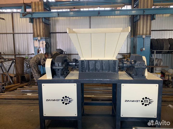 Шредер для пластика, стекла, резины, дерева