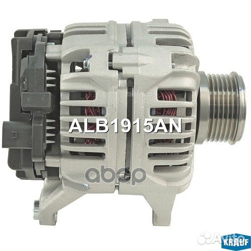 Генератор ALB1915AN Krauf