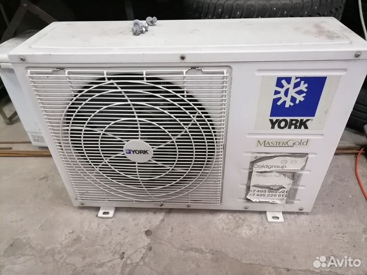 Спит-система York