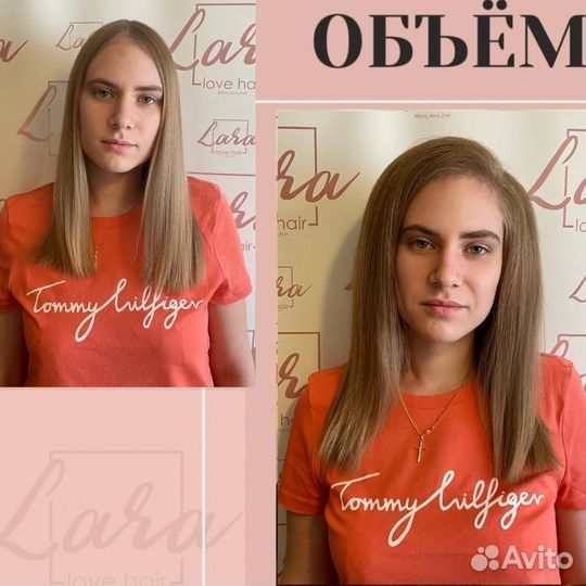 Бустап/Кератин/полировка/ботокс