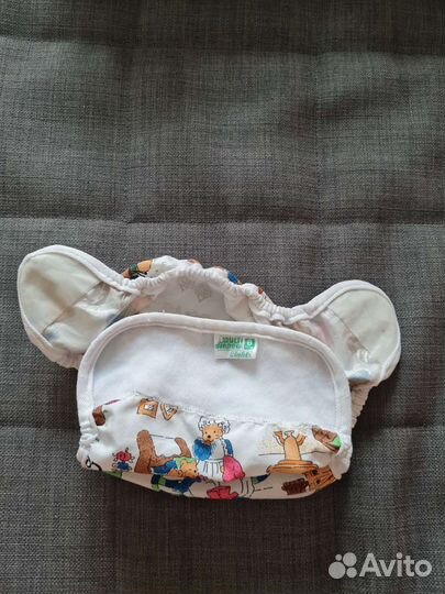 Подгузники - трусики для плавания (2шт)