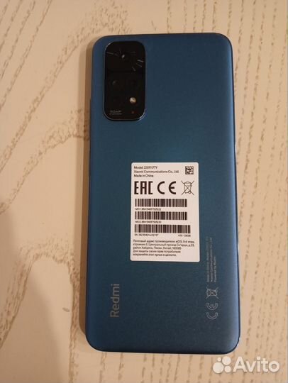 Телефон Xiaomi Redmi Note 11