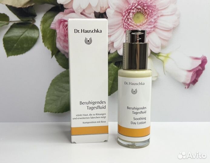 Dr Hauschka Успокаивающий флюид для лица