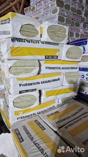 Базальтовый утеплитель П-50 1000*500*50 (0,15м3)