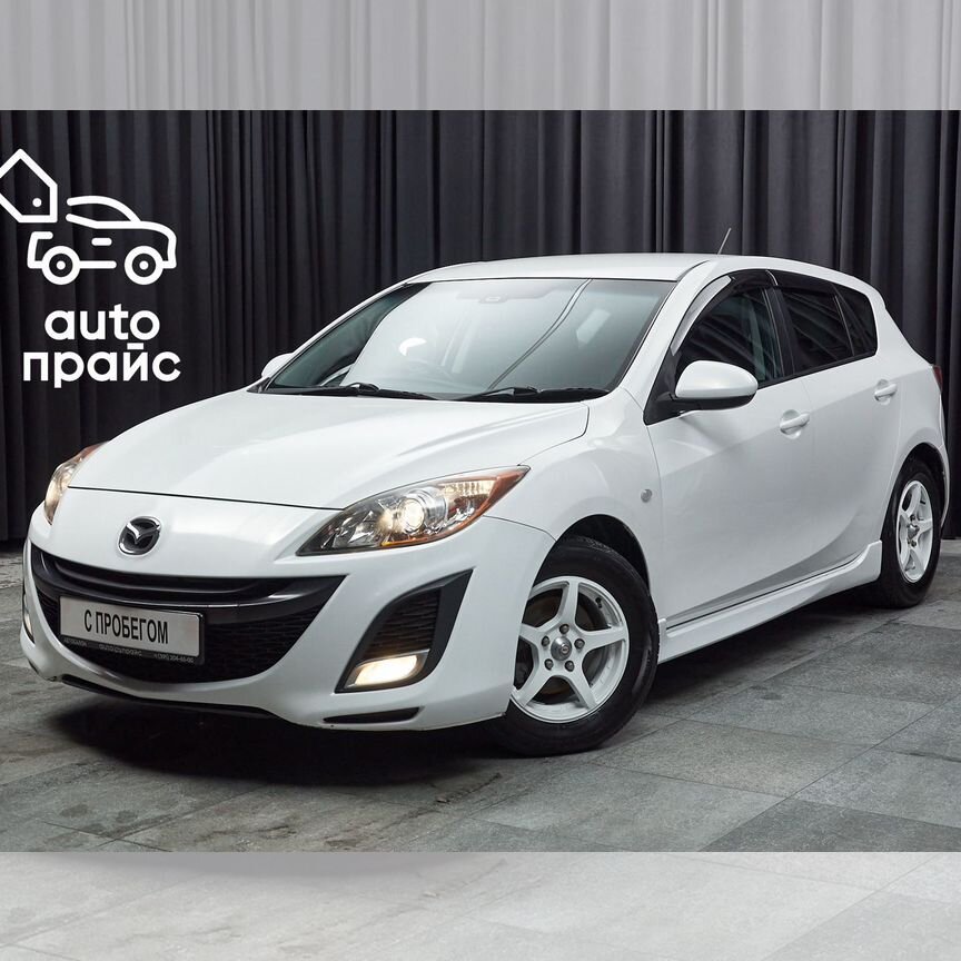 Купить Mazda 🚘 от 320 000 ₽ в Енисейске: 183 объявления