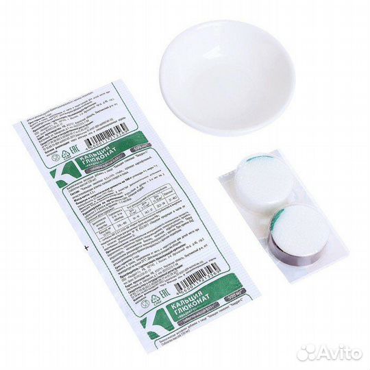 Эврики Набор для опытов 